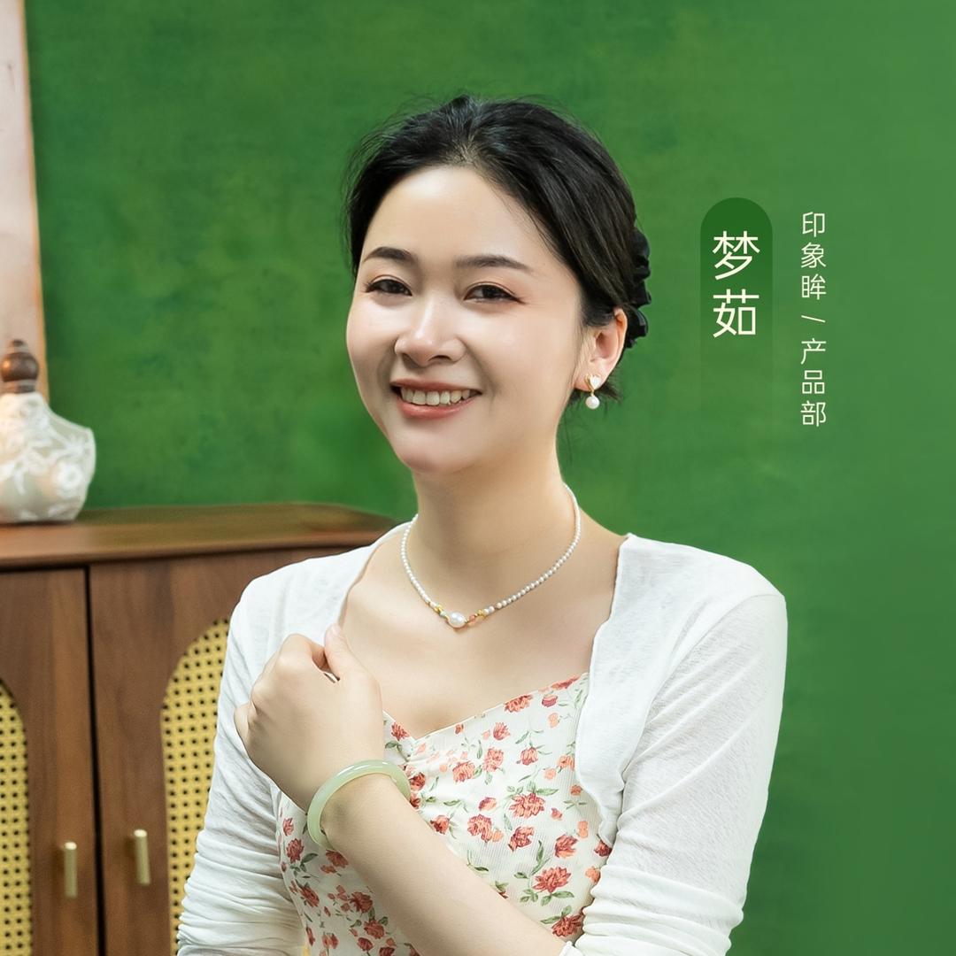 印象眸产品部严选