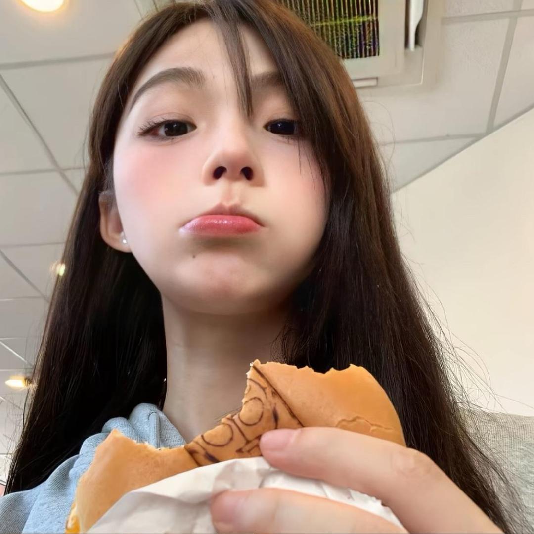 你又知道了