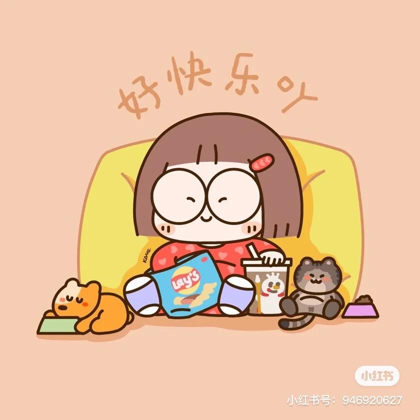 张富贵🌸