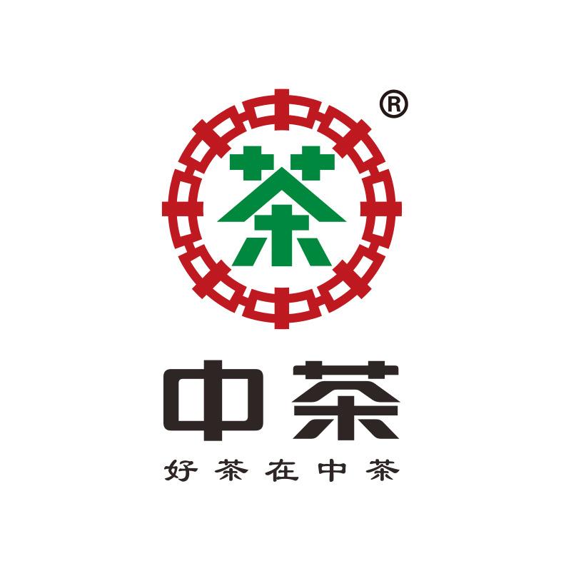 中茶贵品·干净茶