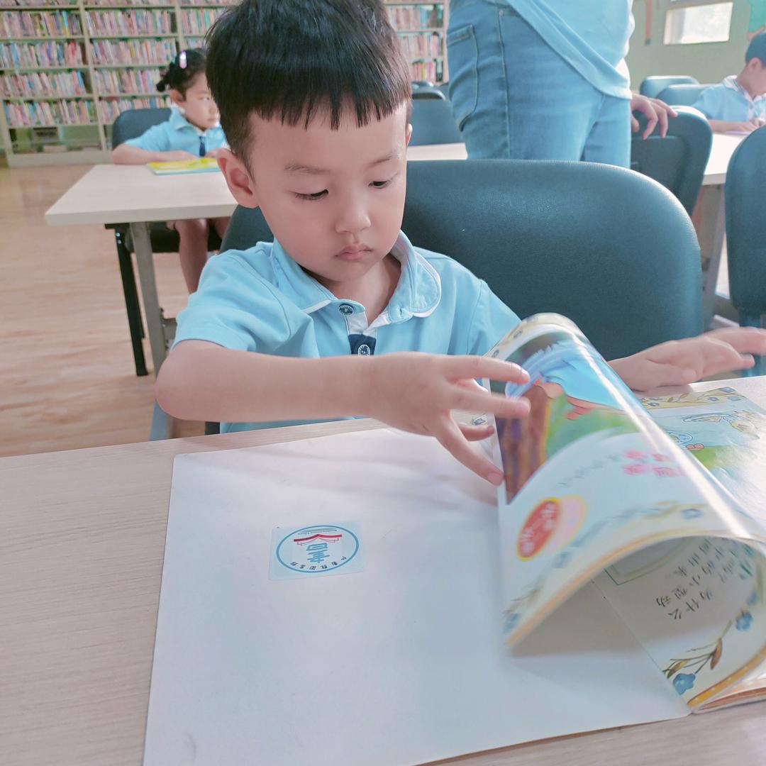 刚刚
