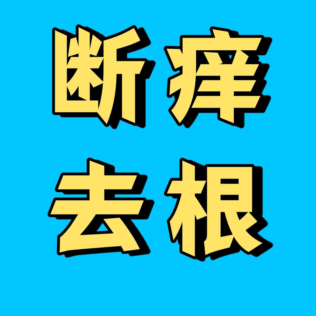 猿建智慧说