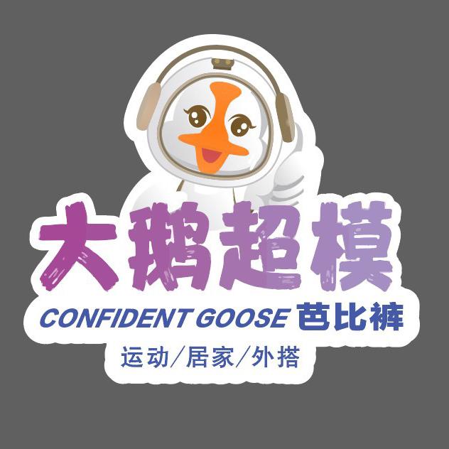 魔腰服饰刘方圆