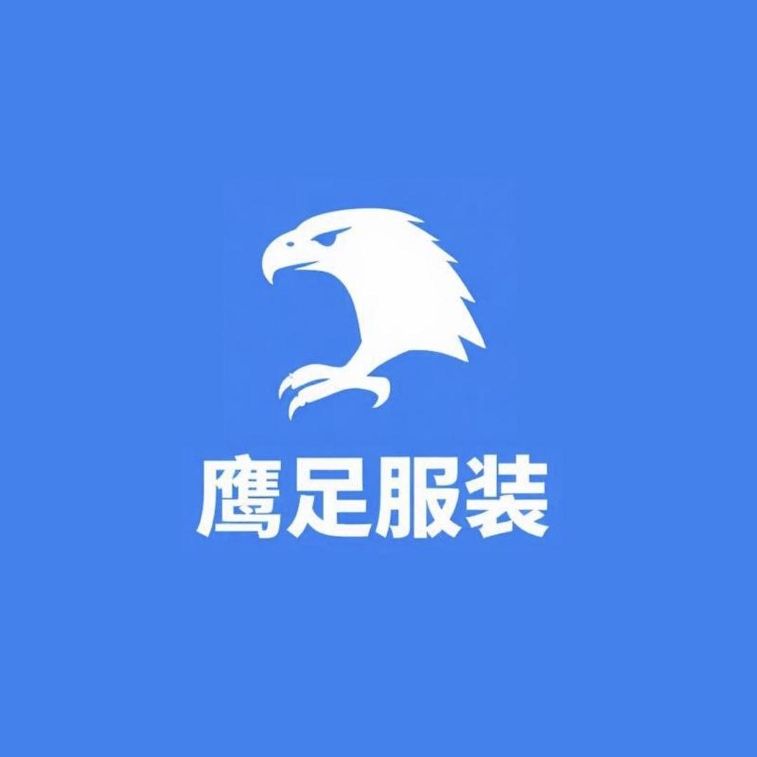 三门鹰足服装严选店