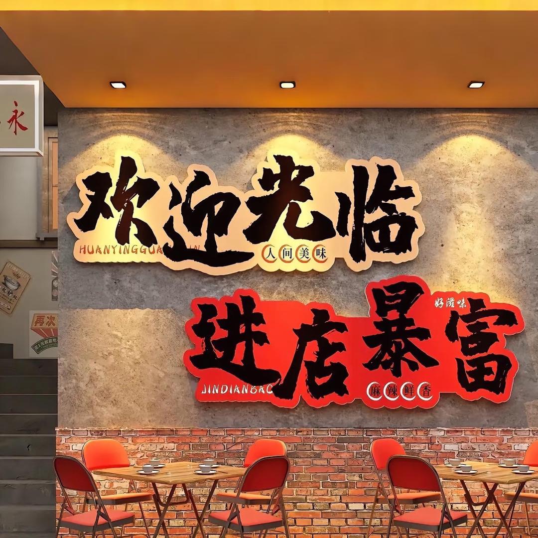小萍姐好货铺