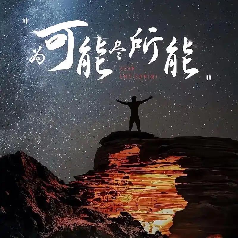 🌈 一介俗人