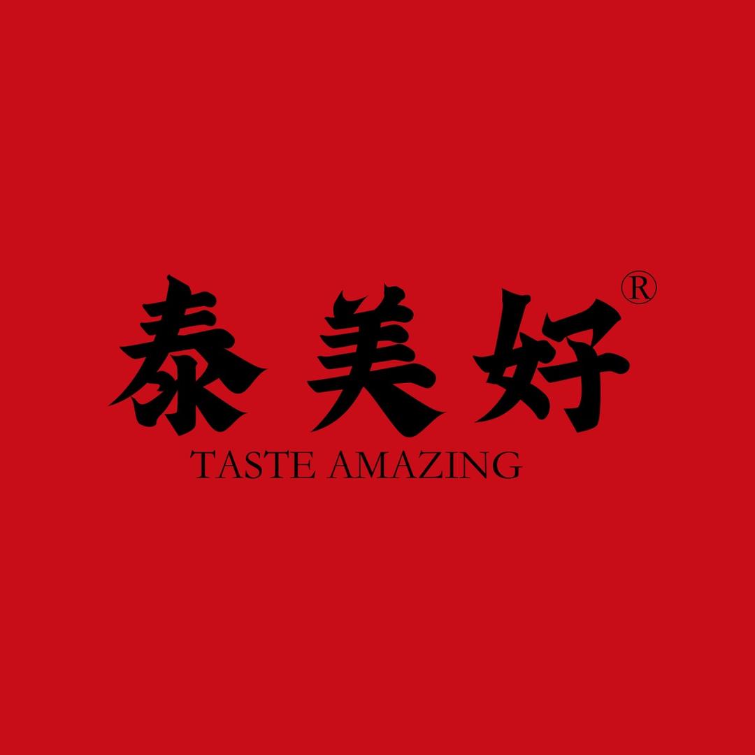 昆明泰美好食品开发有限公司
