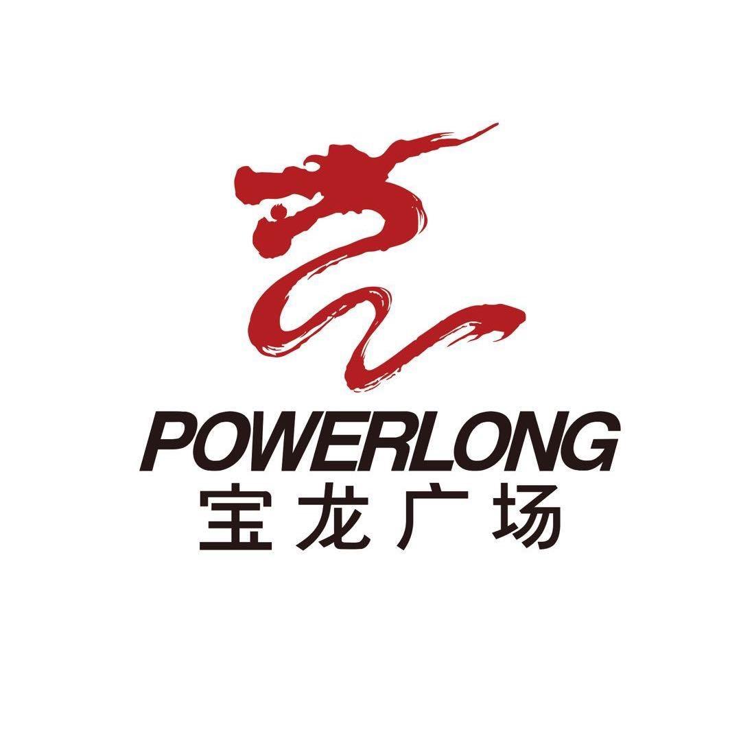 杭州锦南宝龙广场