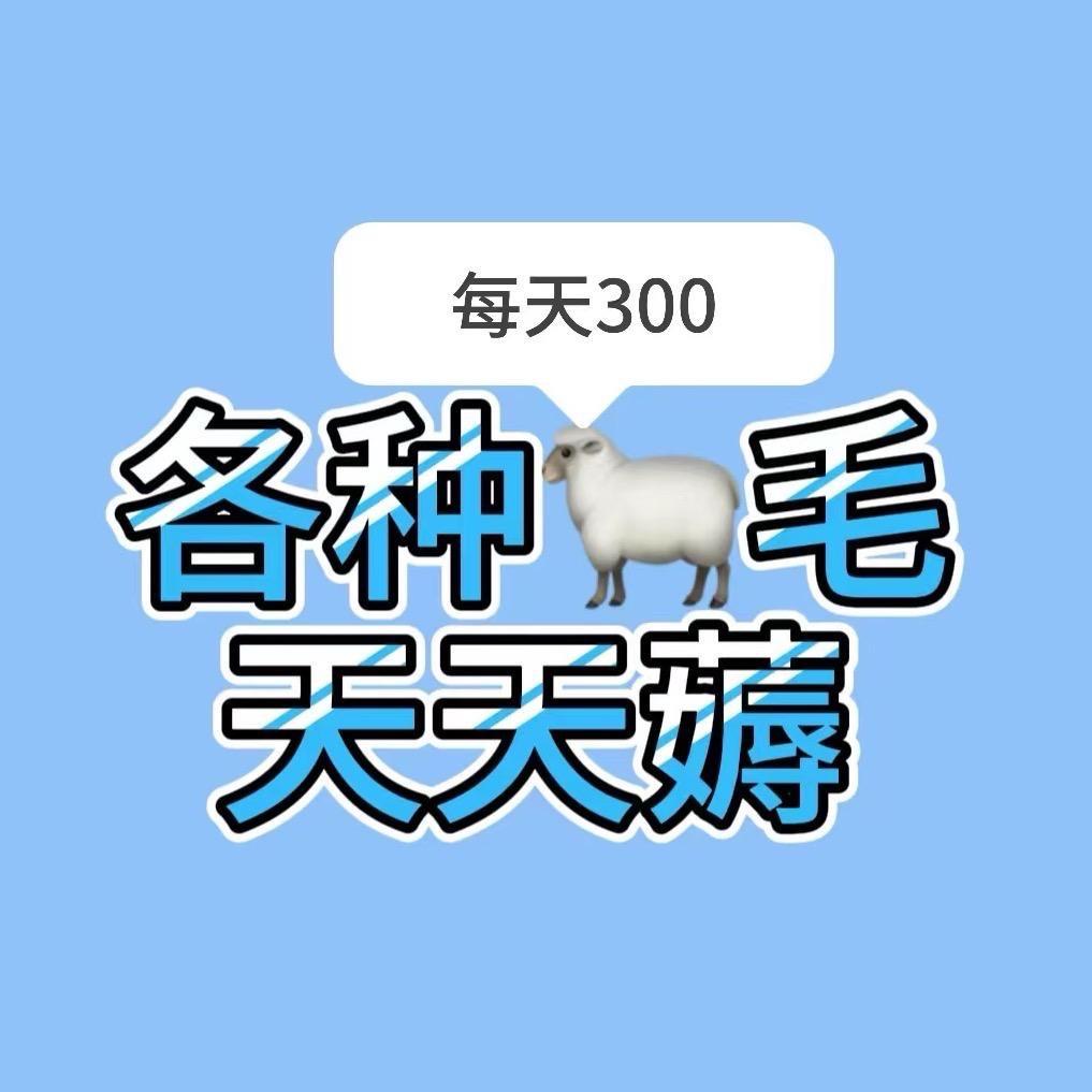 用户7035894473560