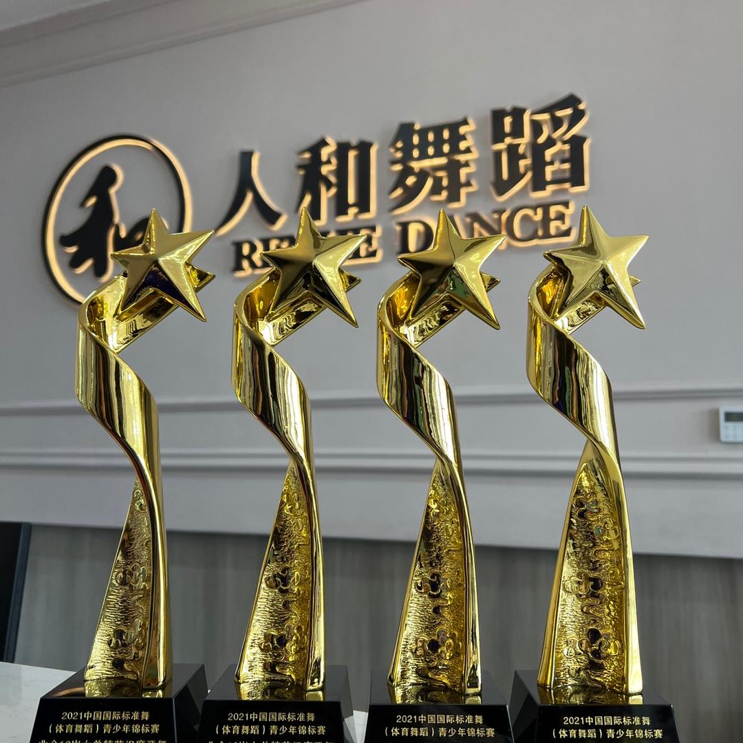 人和舞蹈 （张家港拉丁舞品牌）