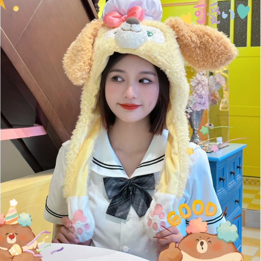 鱼鱼幕
