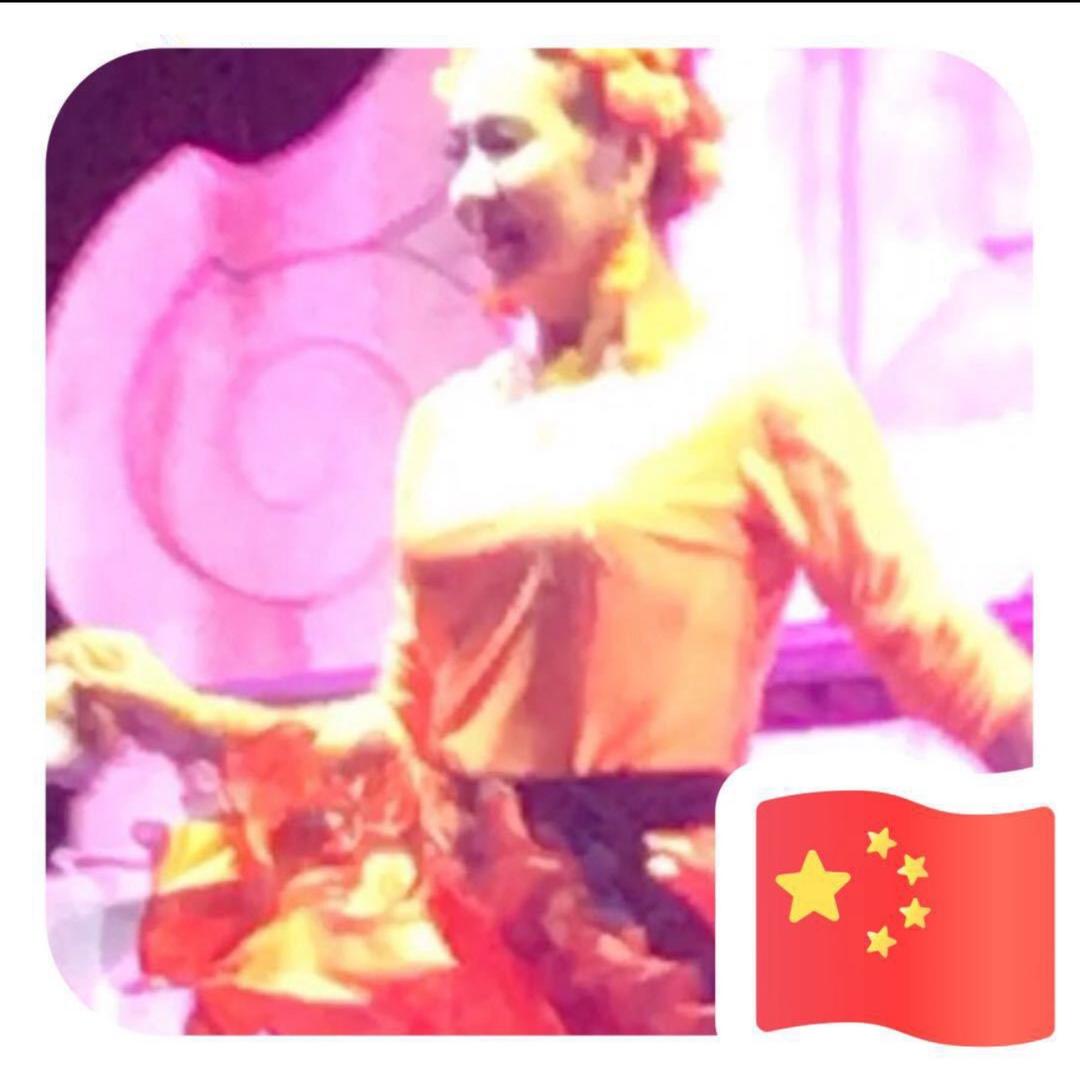 顾姐