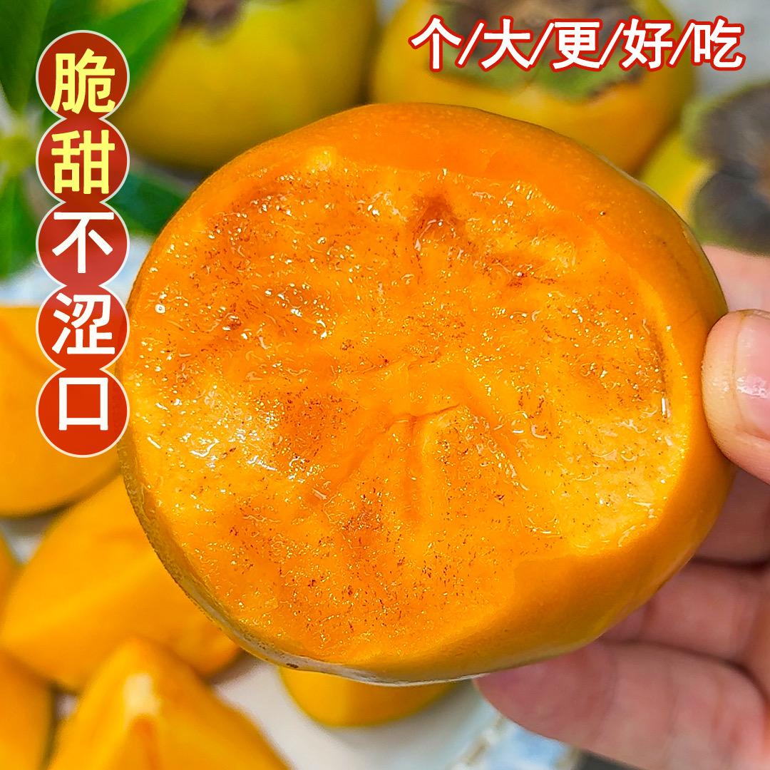 李李家果园