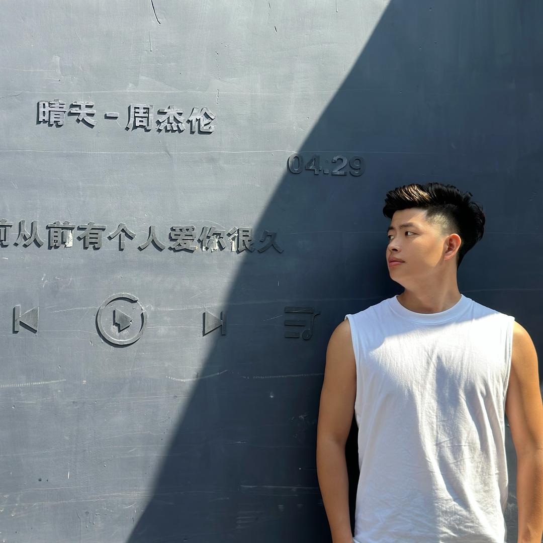 无名先生