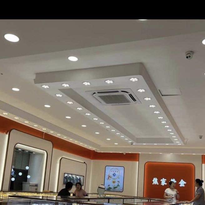 焦家黄金莱州北路店