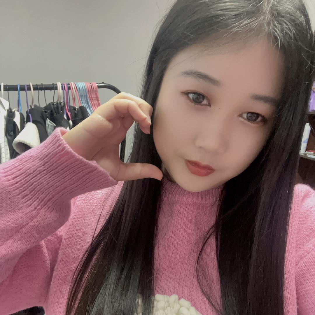 草莓味的小仙女