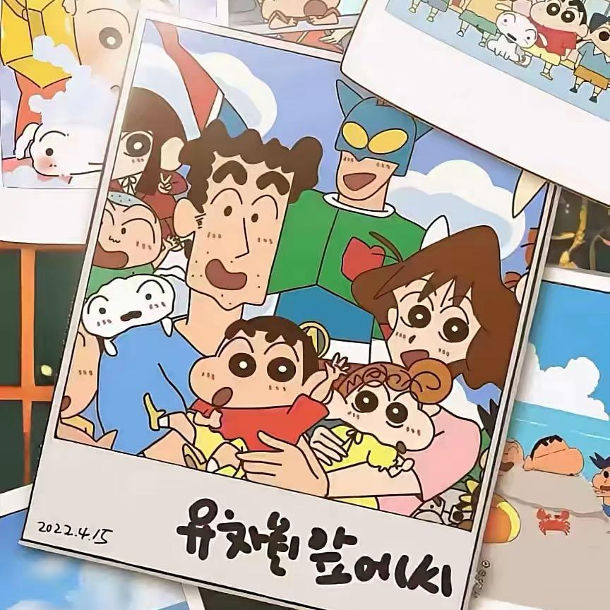 苦逢