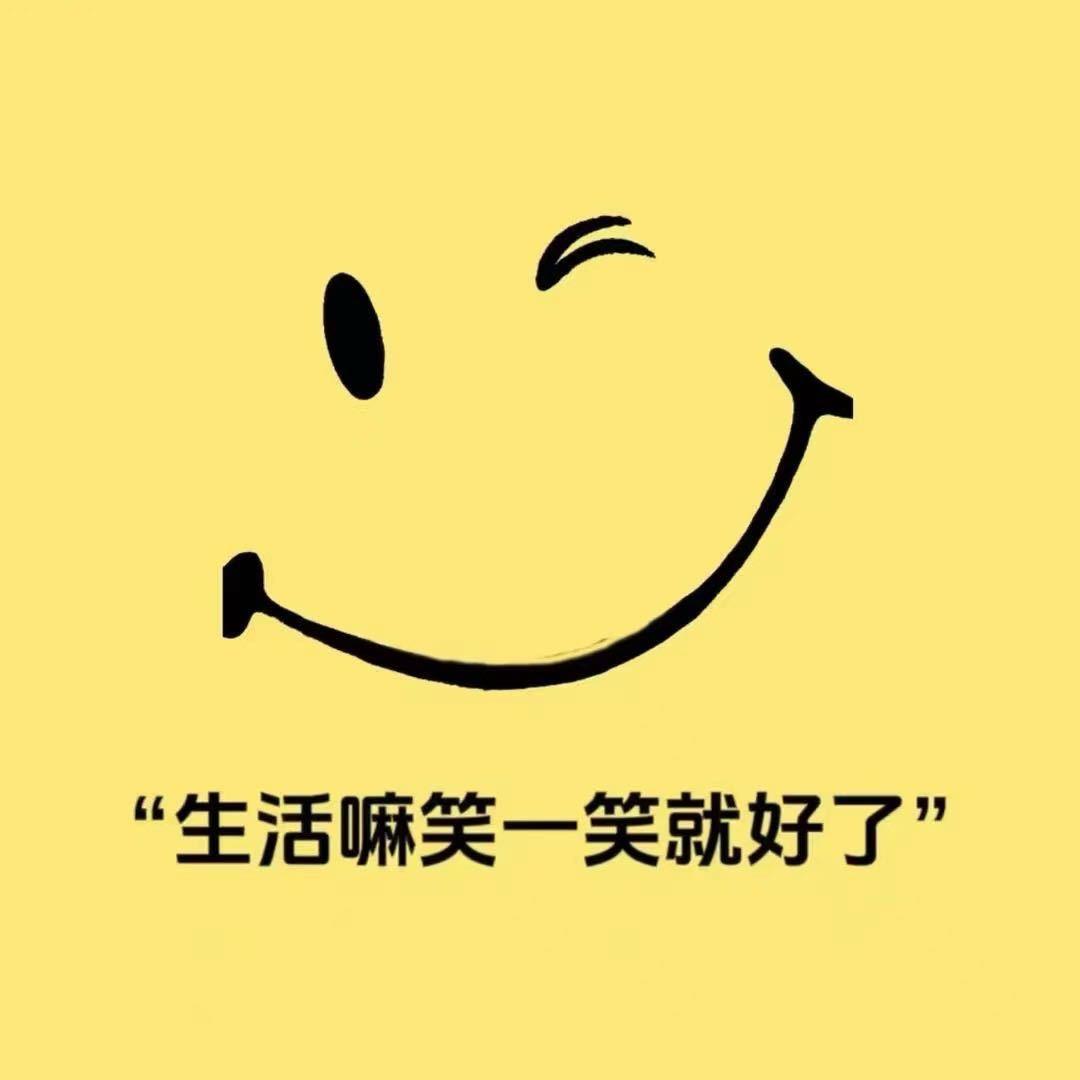星云
