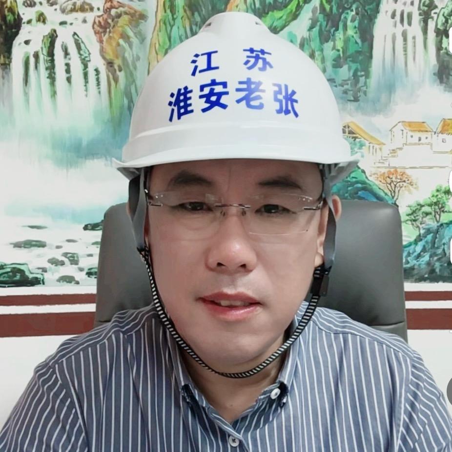老张带你闯世界
