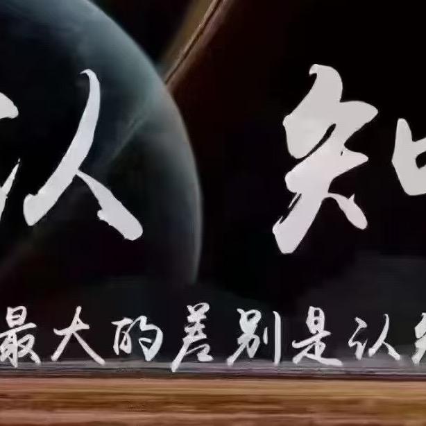 小吴同学12