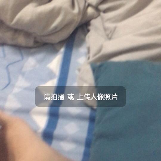 米加