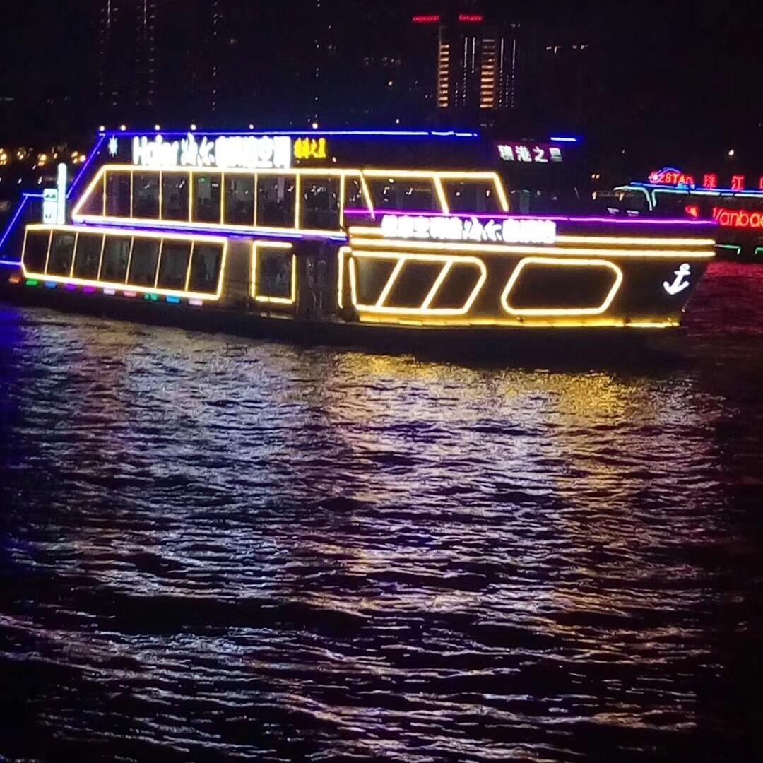 快乐时光：金哥