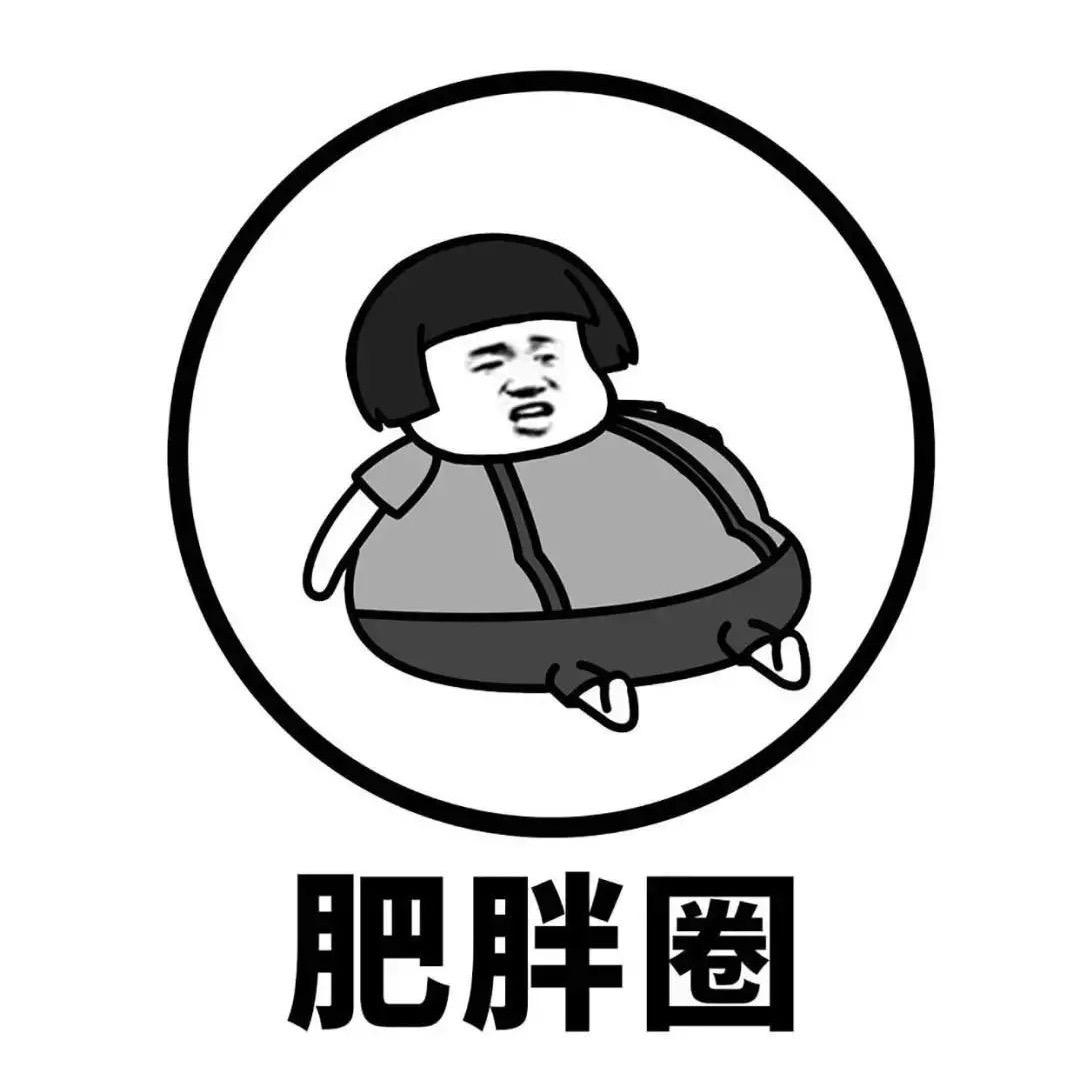 全智甜🤍