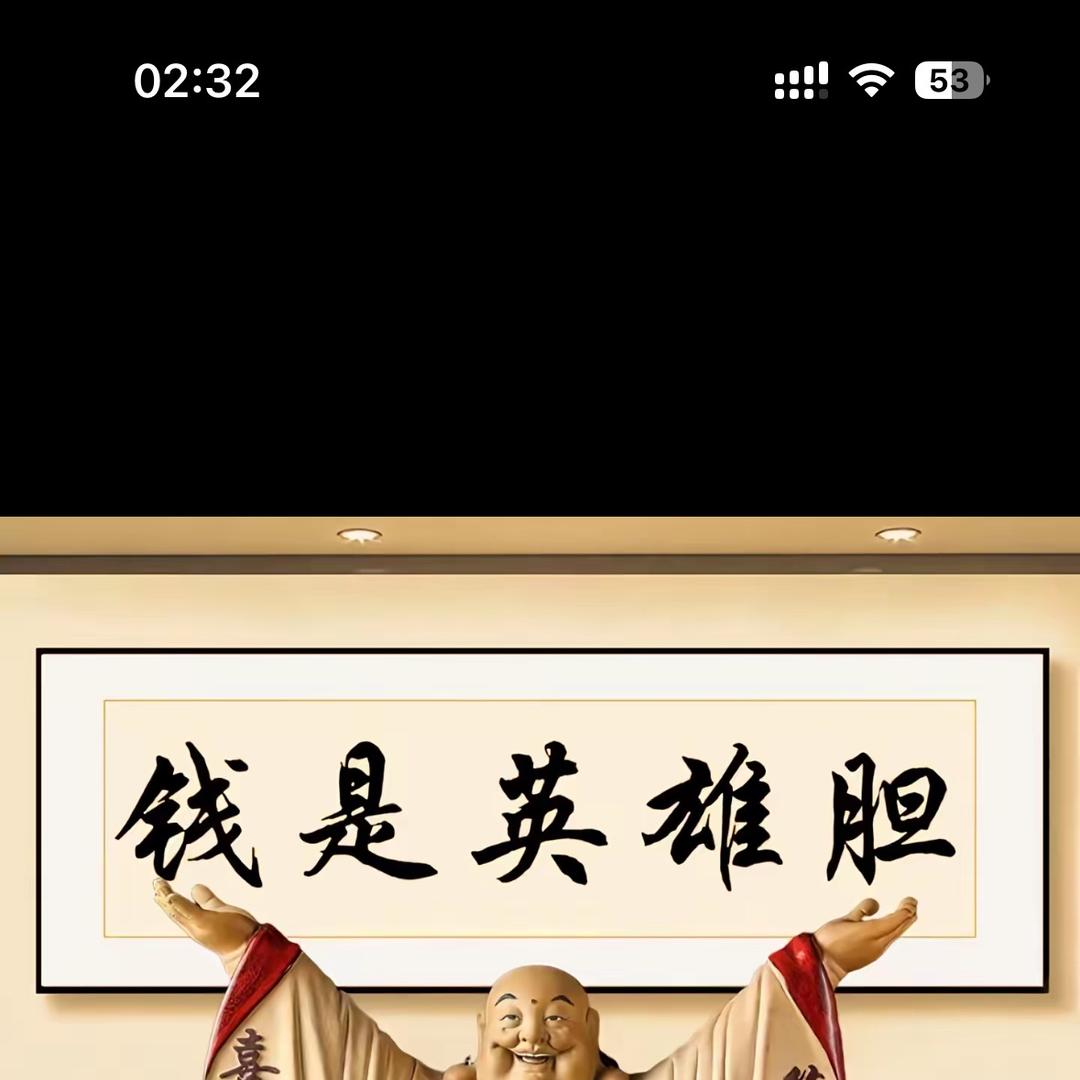 诚益工作室