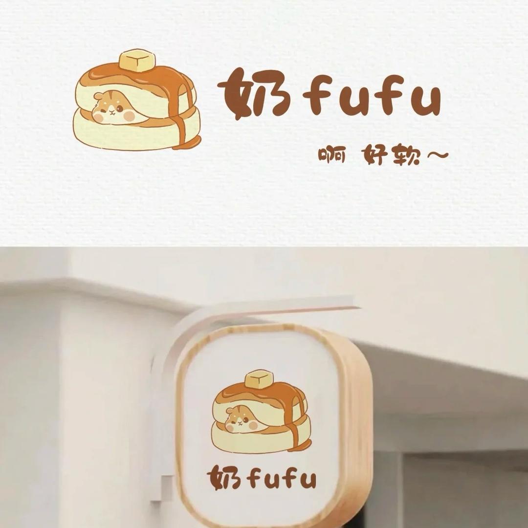 云朵舒芙蕾