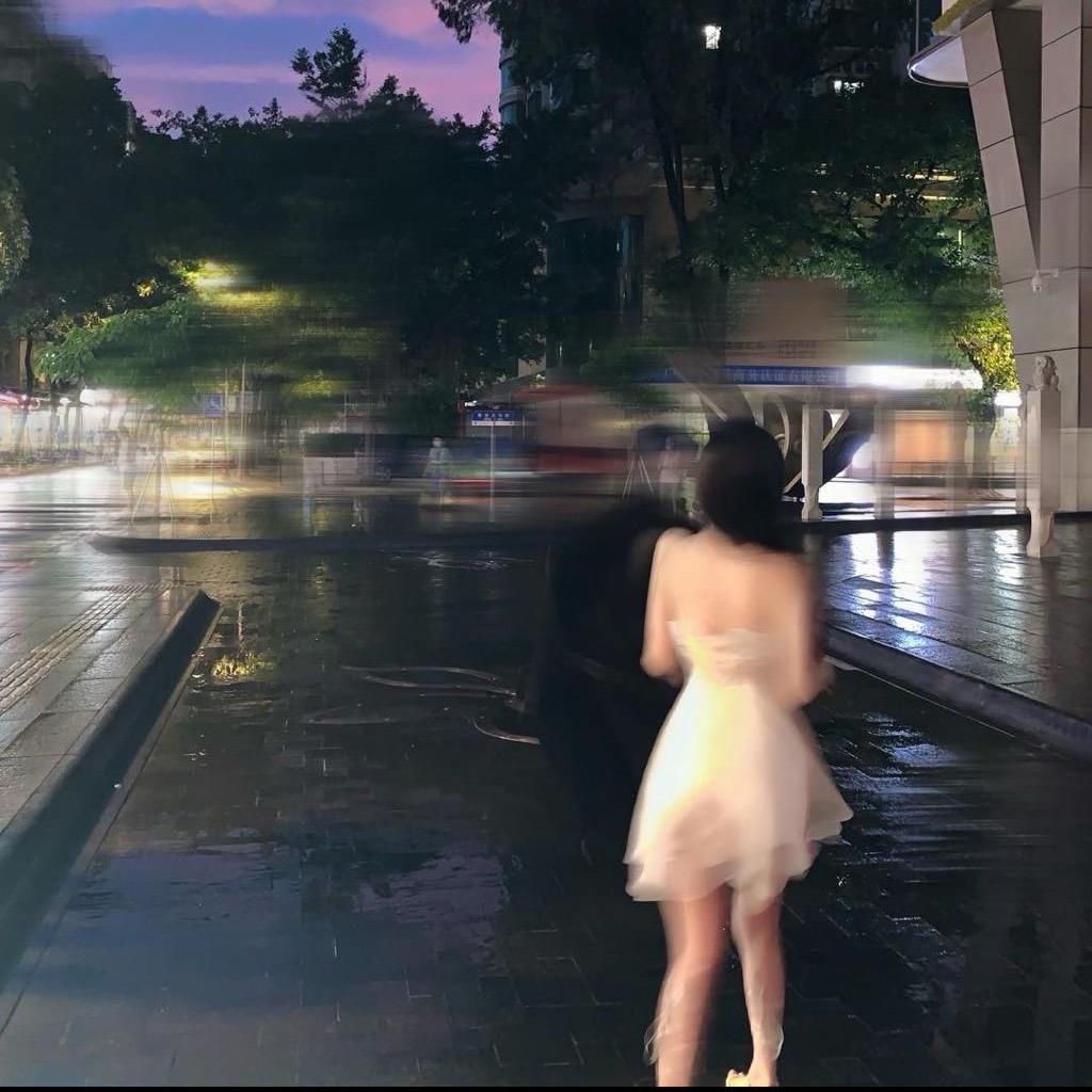 ᵁᵁ