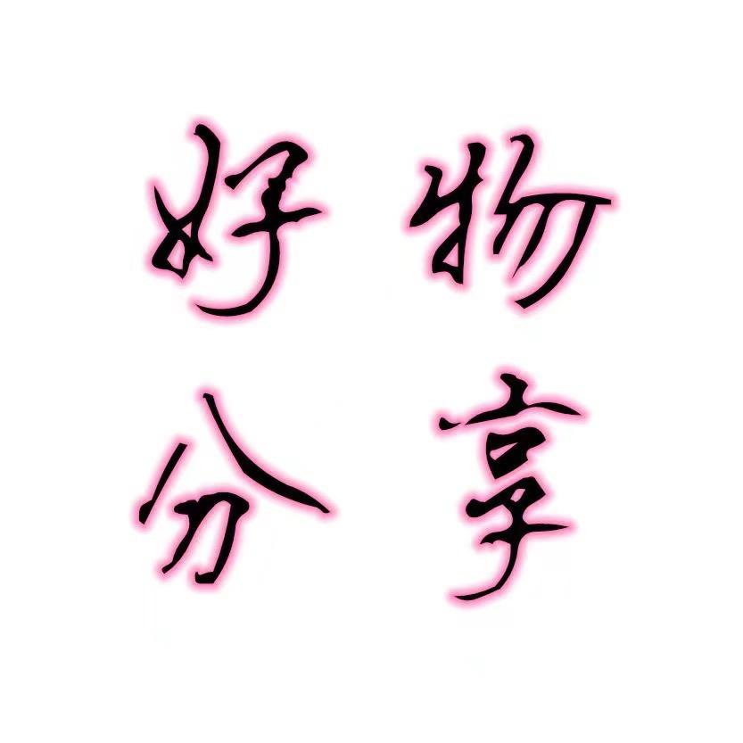 宅宅优优