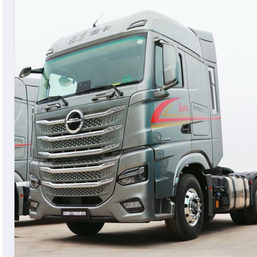 北京重卡直营中心（北汽重卡汽车销售）