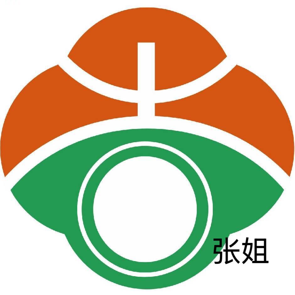 咔线厂家—农资情张姐