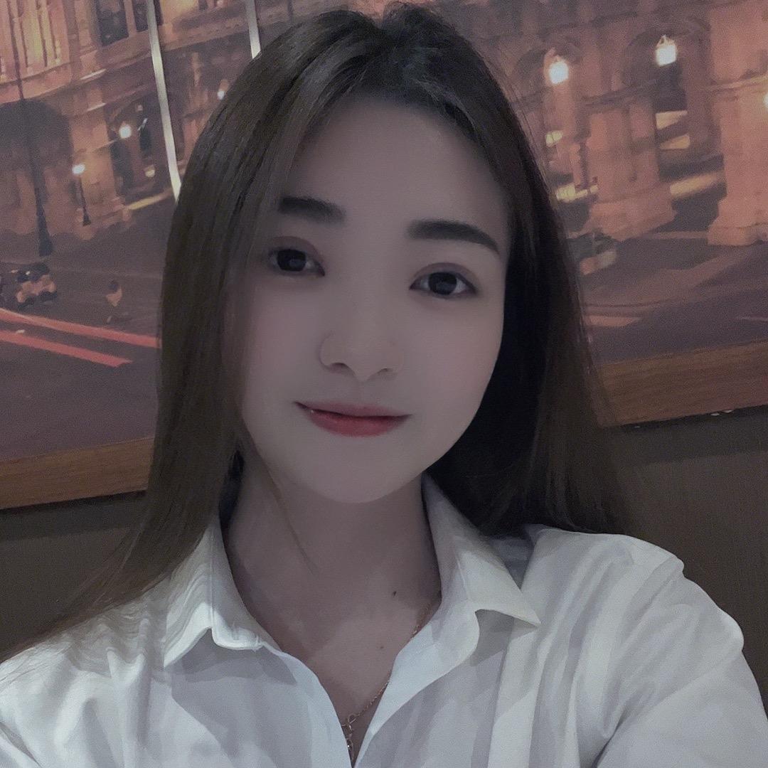 为你@婷留