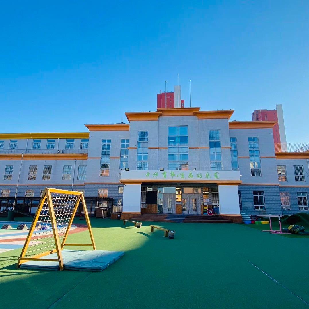 唐山中科育华幼儿园（生态园）