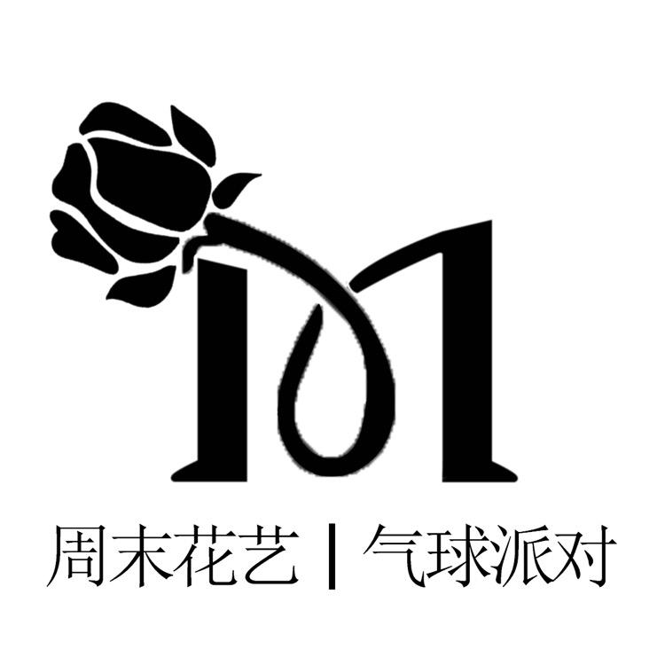 大方县周末花艺 | 气球派对