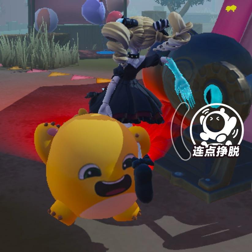 土豆Y1