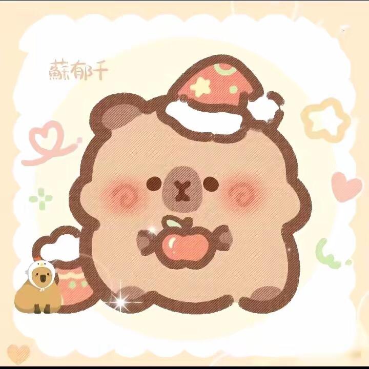 Hope～