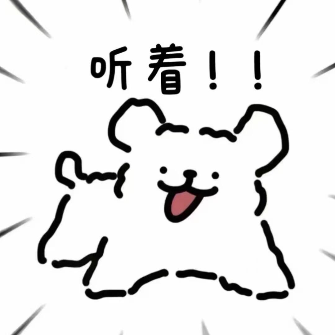 嘉兴大学经济学长