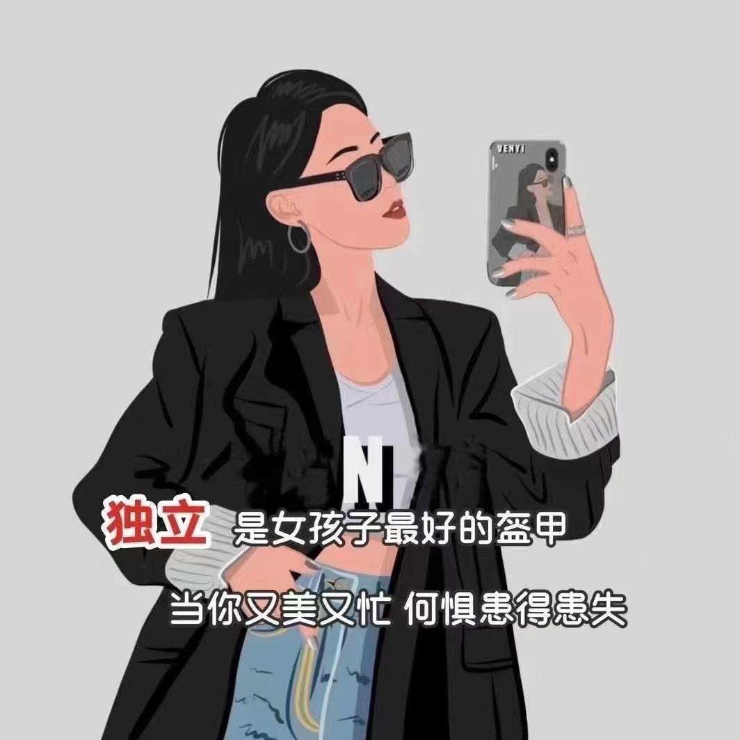 涡阳县致语堂