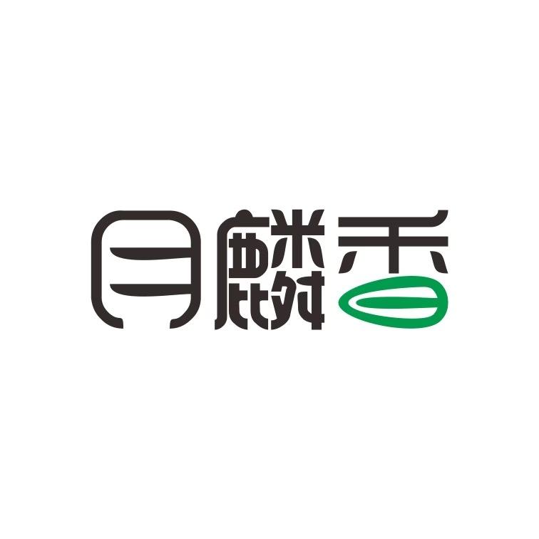 月麟香碳晶板防撞板厂家