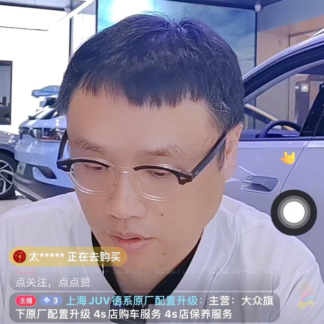 JUV 老李(上海爷叔)