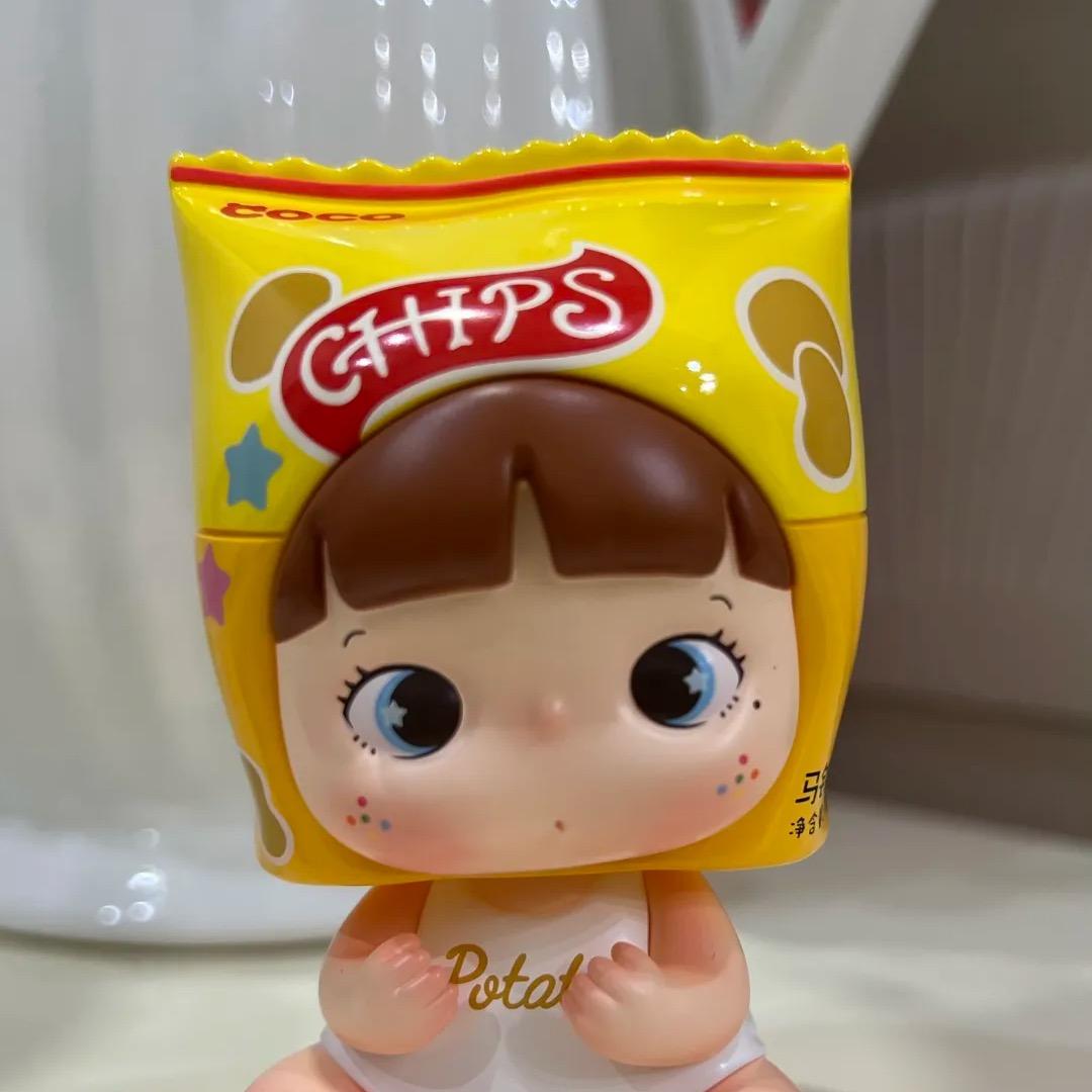 野大大