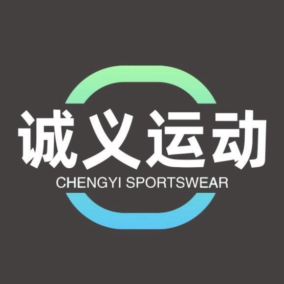 诚义甄选5店