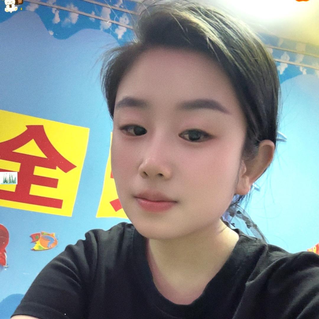 缘分