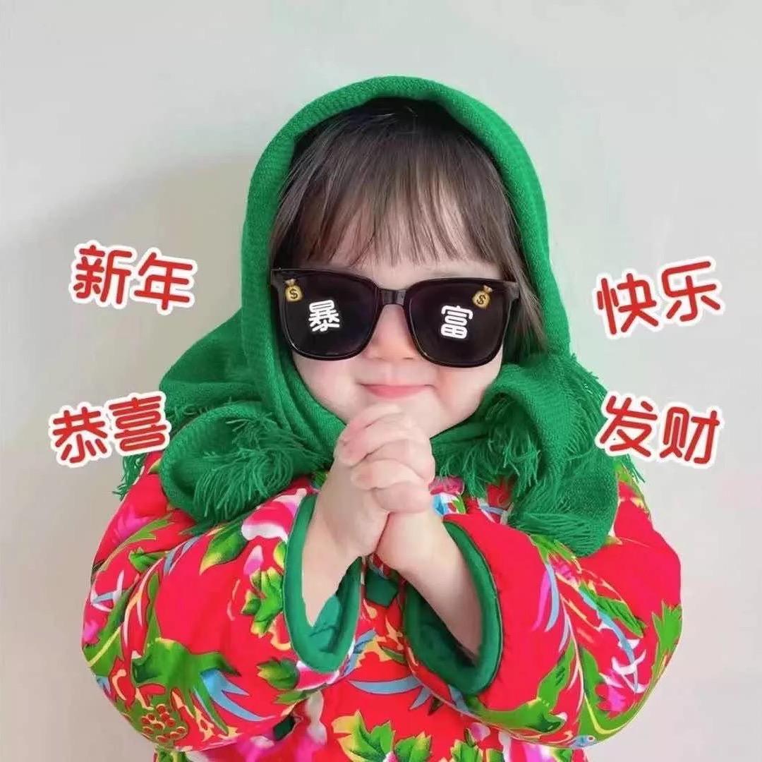 旺旺百货用品1286