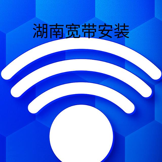 金松通信