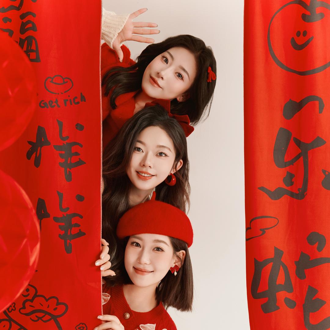 3 Muses