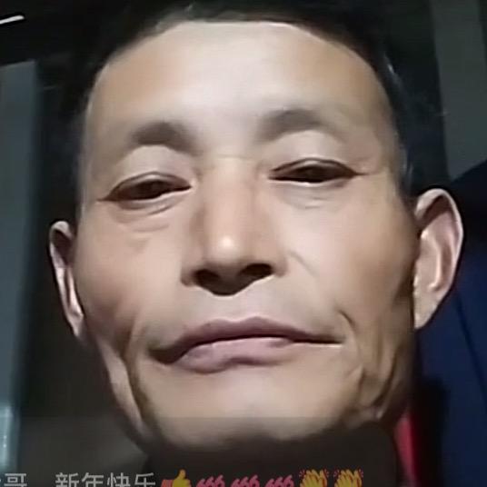 农民郑哥
