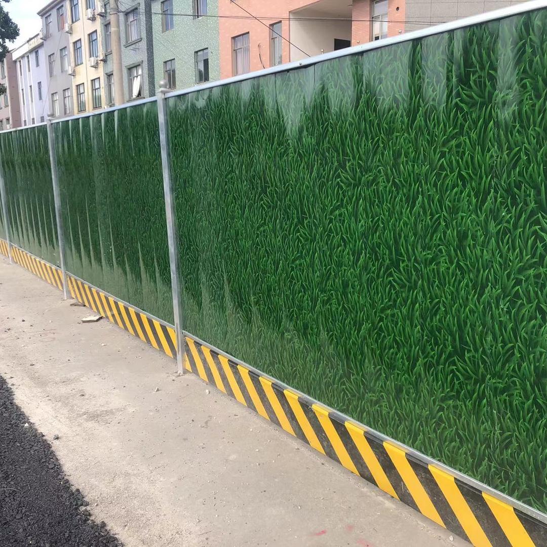 彩钢围挡工程厂家2何04